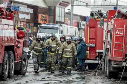 Russian shopping mall fire kills 64; no alarms reported